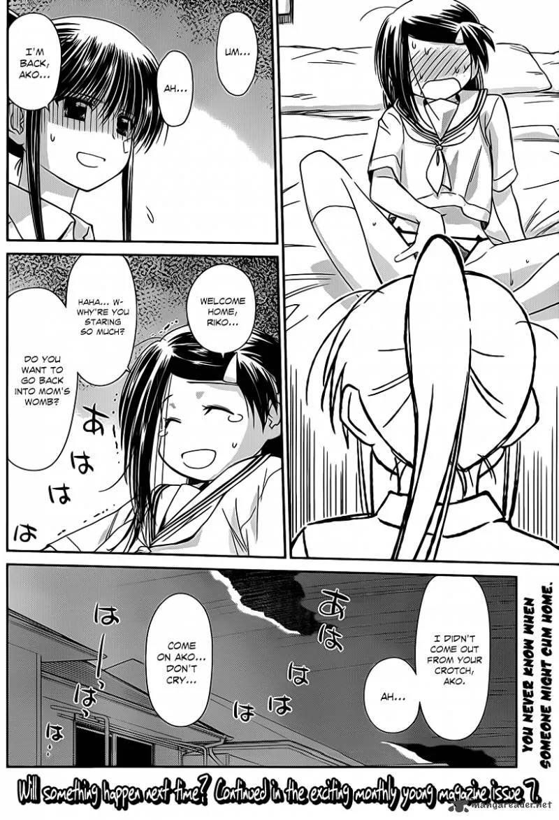 KissxSis Chapter 61 page 13