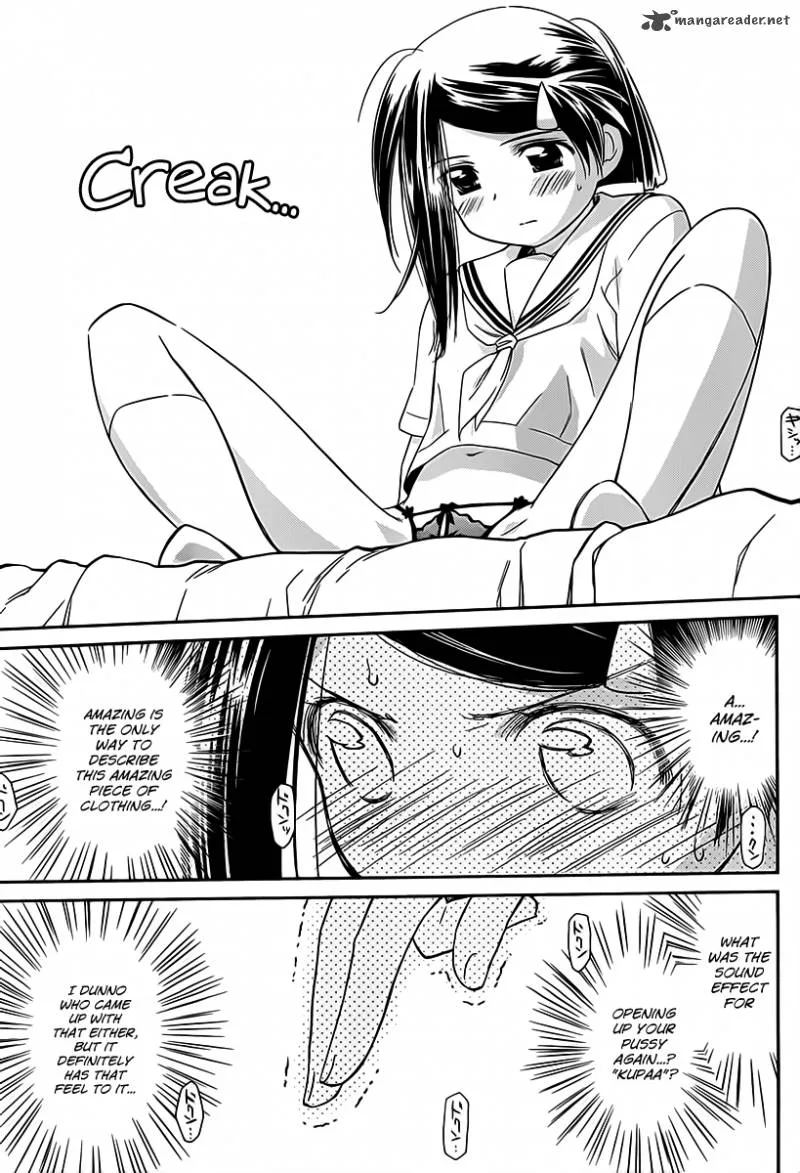 KissxSis Chapter 61 page 10