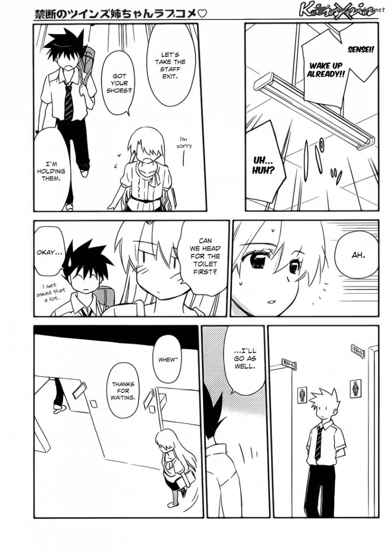 KissxSis Chapter 62 page 14