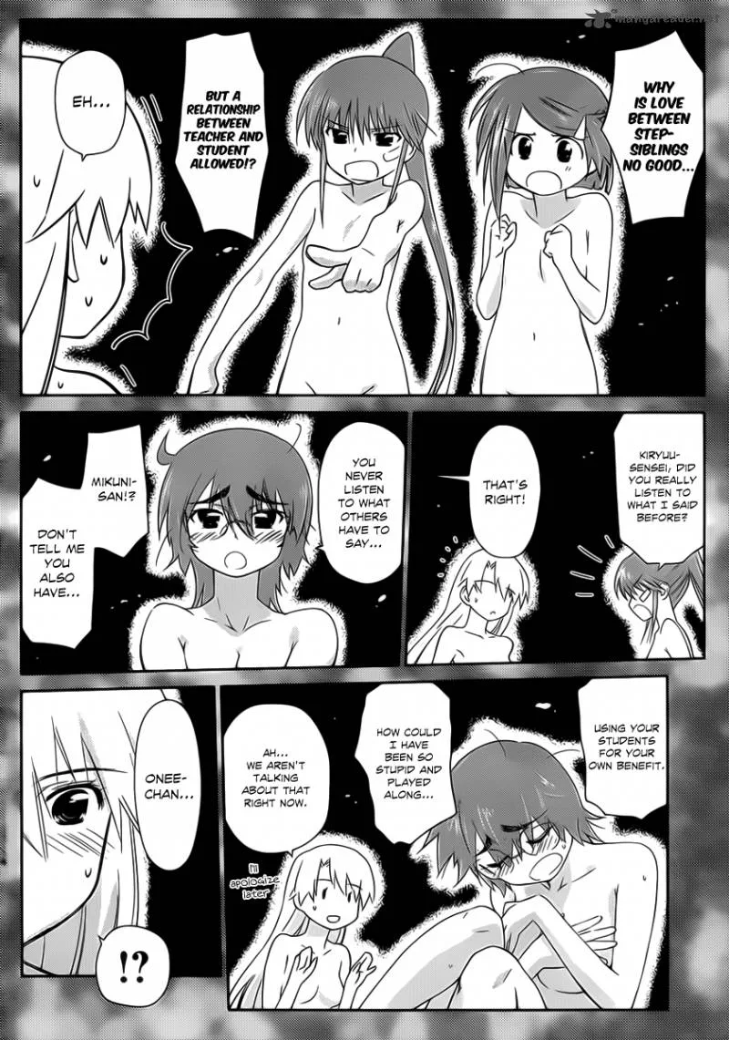 KissxSis Chapter 62 page 3