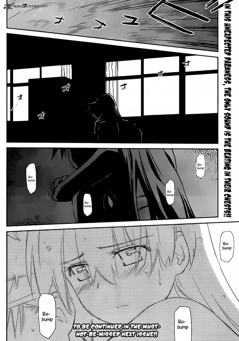 KissxSis Chapter 62 page 29