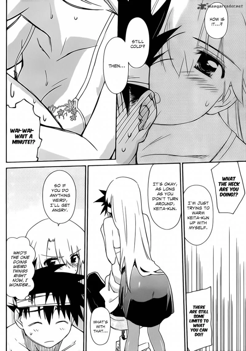 KissxSis Chapter 62 page 27