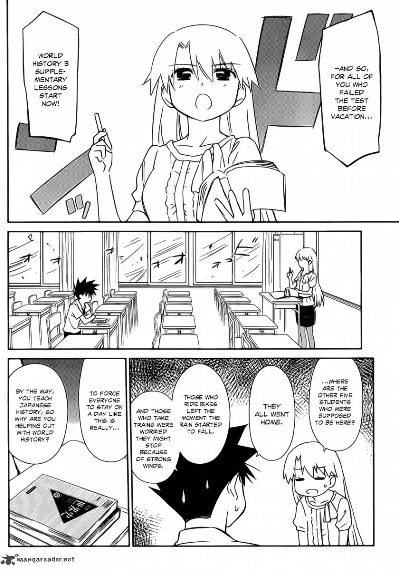 KissxSis Chapter 62 page 9