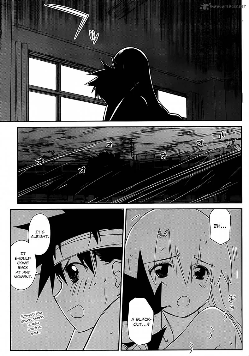 KissxSis Chapter 62 page 28