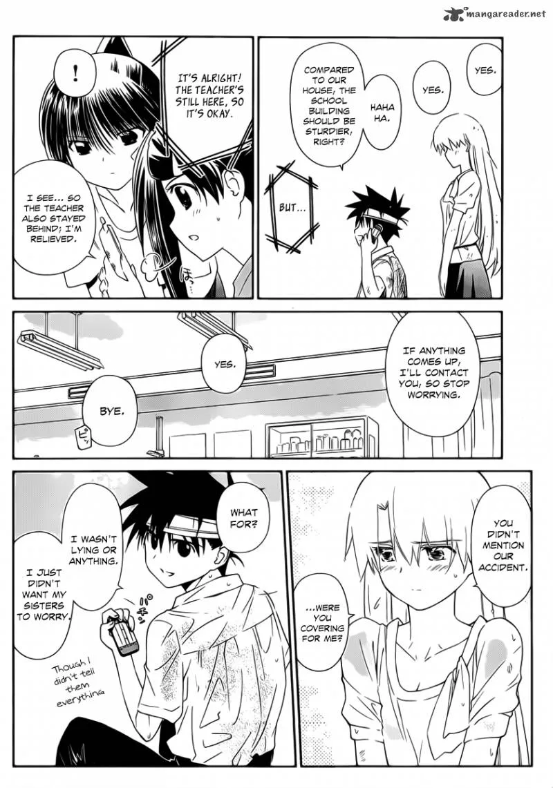 KissxSis Chapter 62 page 23