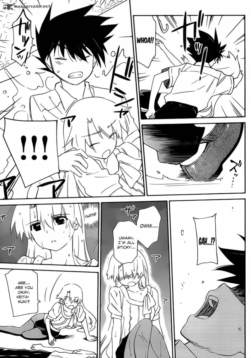 KissxSis Chapter 62 page 18