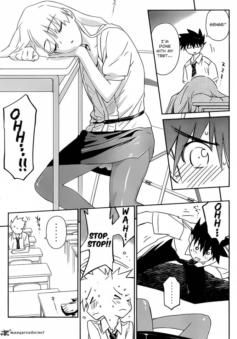 KissxSis Chapter 62 page 12