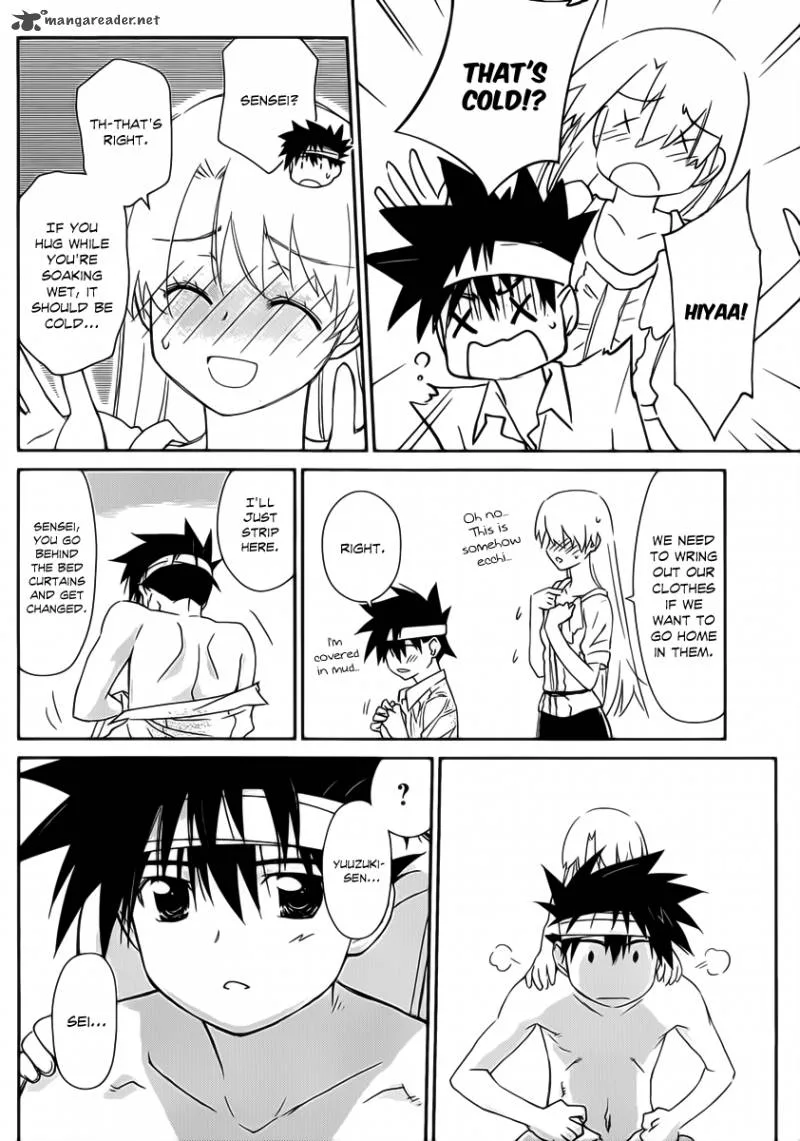 KissxSis Chapter 62 page 25