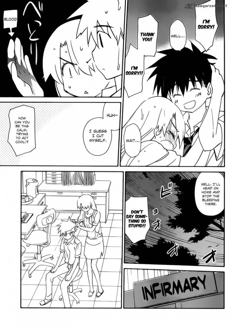 KissxSis Chapter 62 page 20