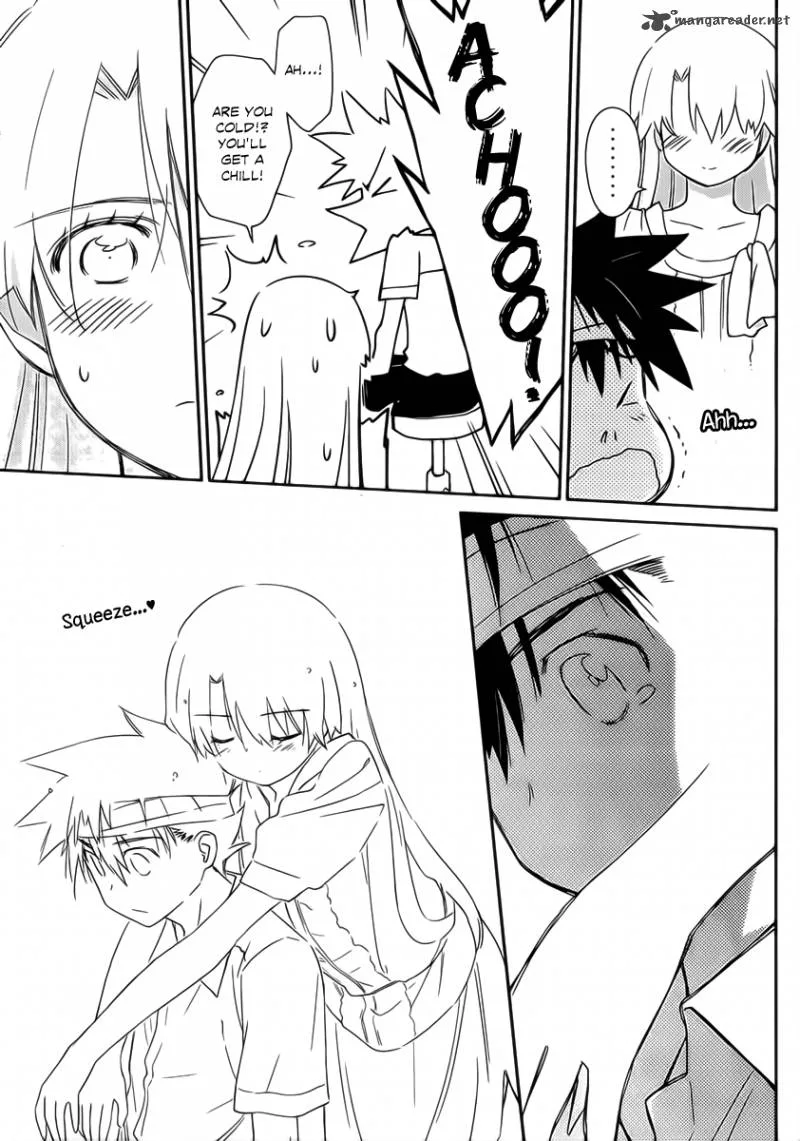 KissxSis Chapter 62 page 24