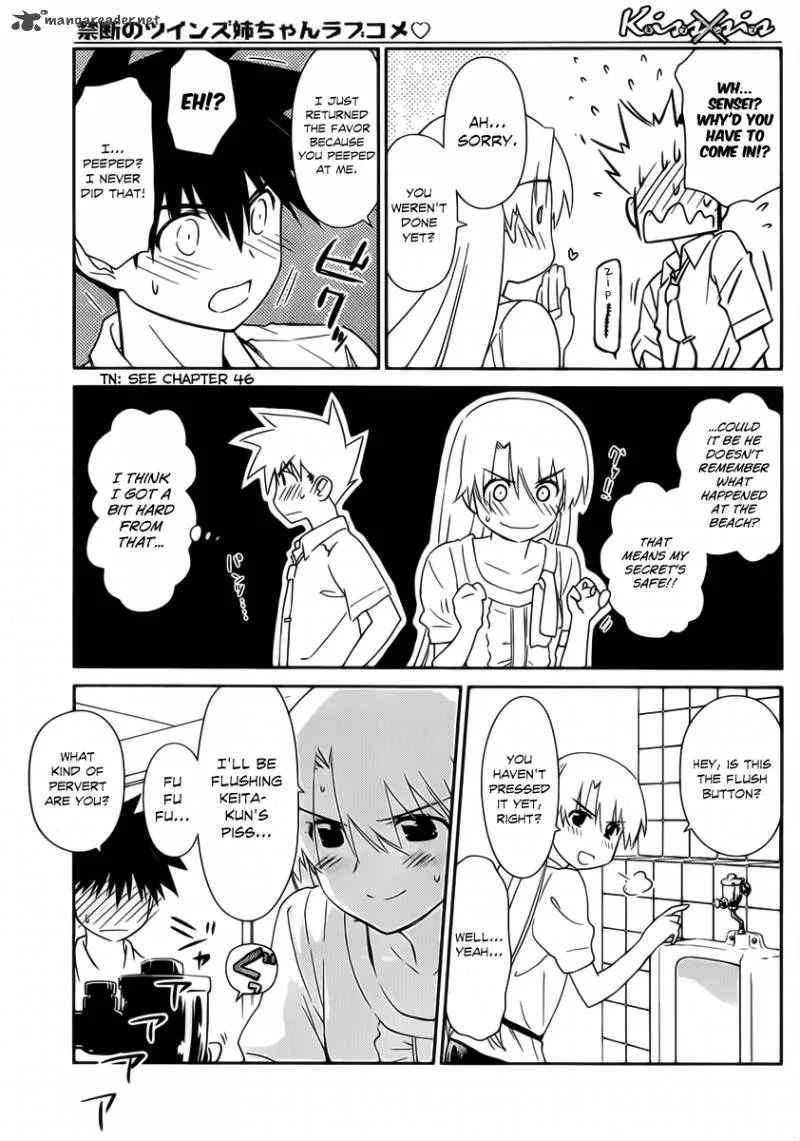 KissxSis Chapter 62 page 16