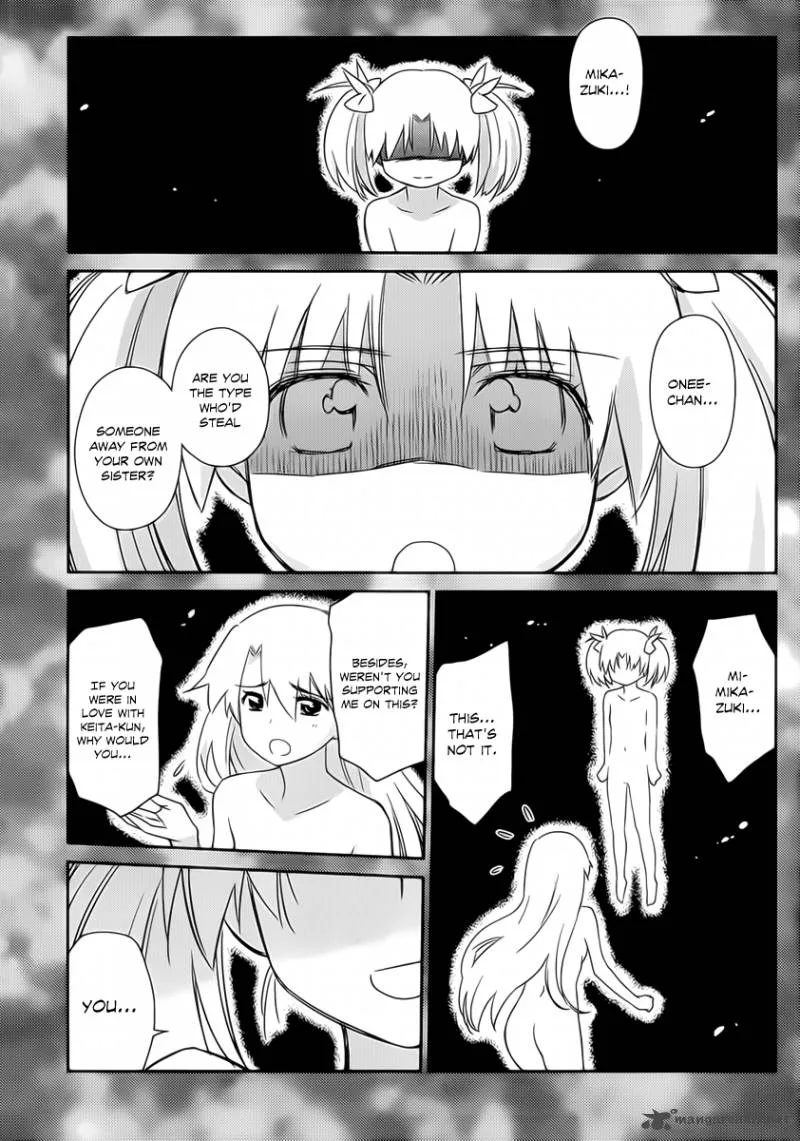 KissxSis Chapter 62 page 4