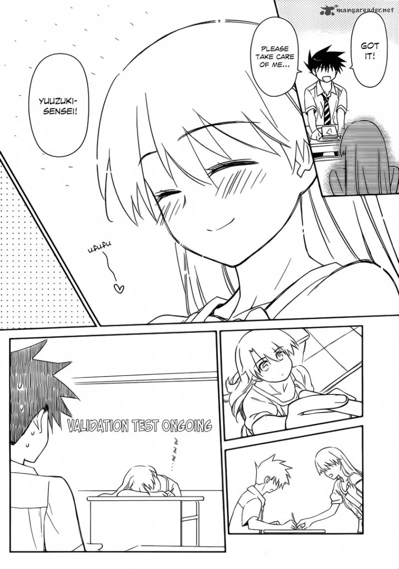 KissxSis Chapter 62 page 11