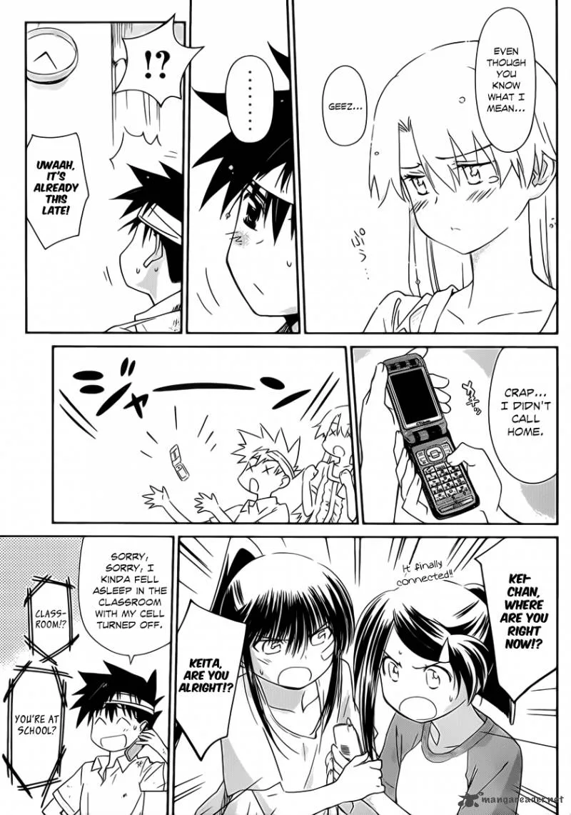 KissxSis Chapter 62 page 22