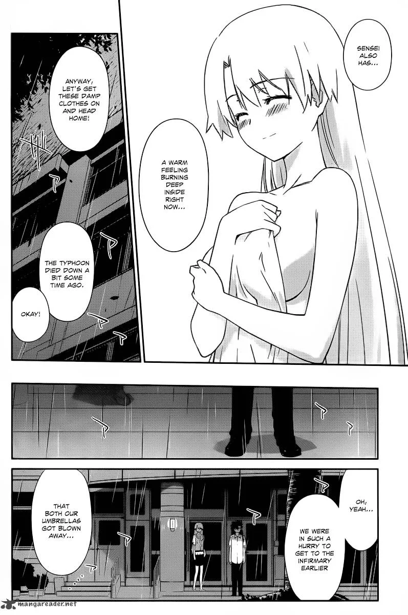 KissxSis Chapter 63 page 26