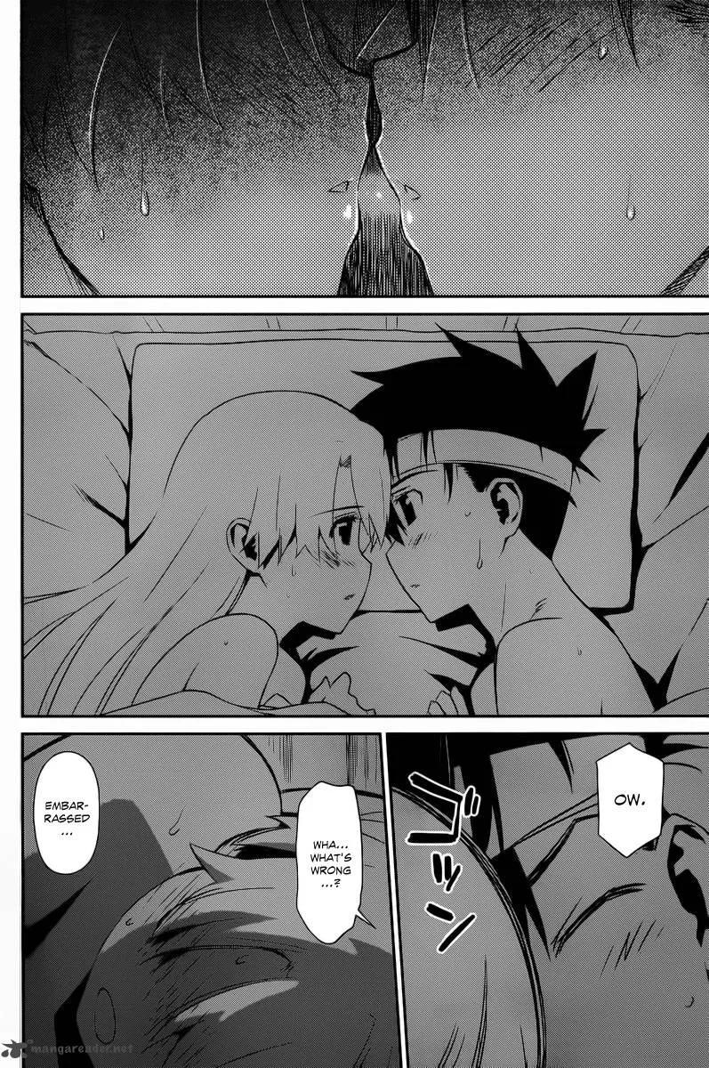 KissxSis Chapter 63 page 20