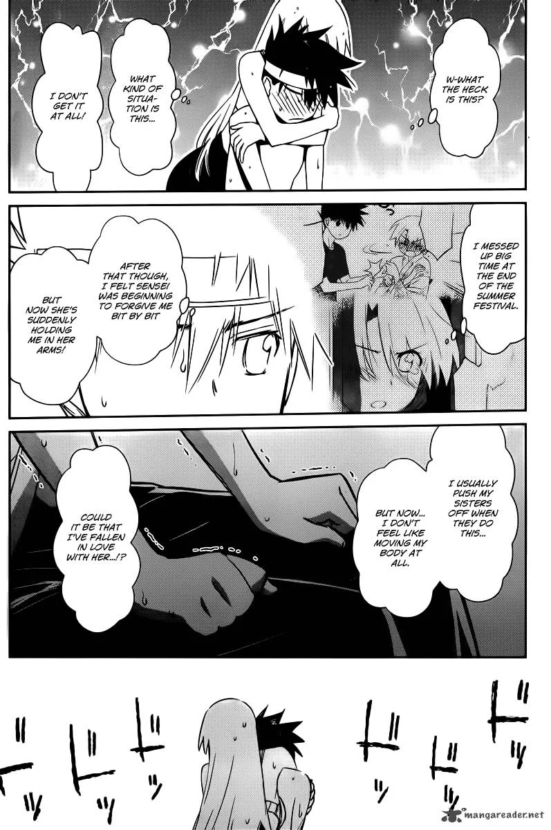 KissxSis Chapter 63 page 5
