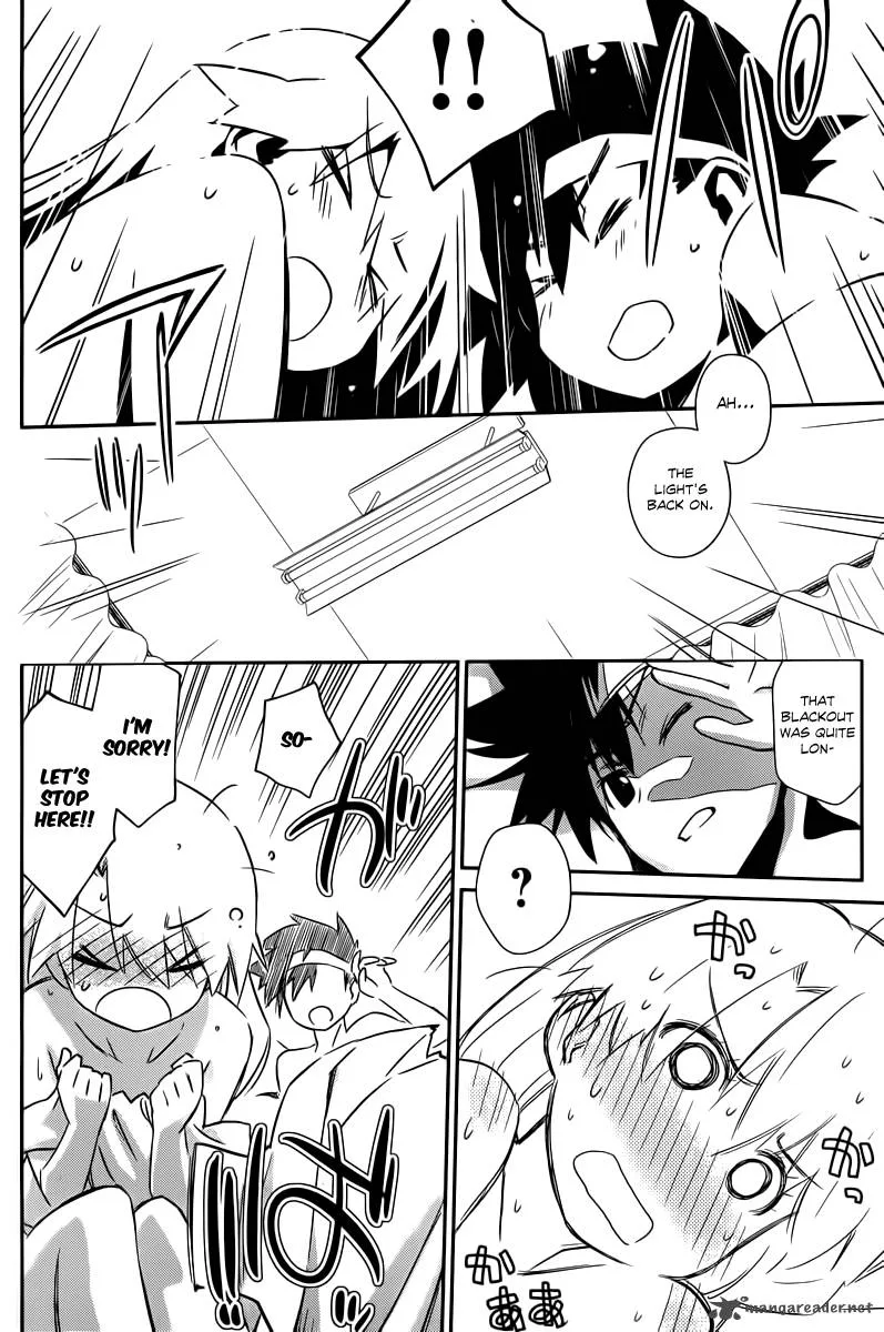 KissxSis Chapter 63 page 24