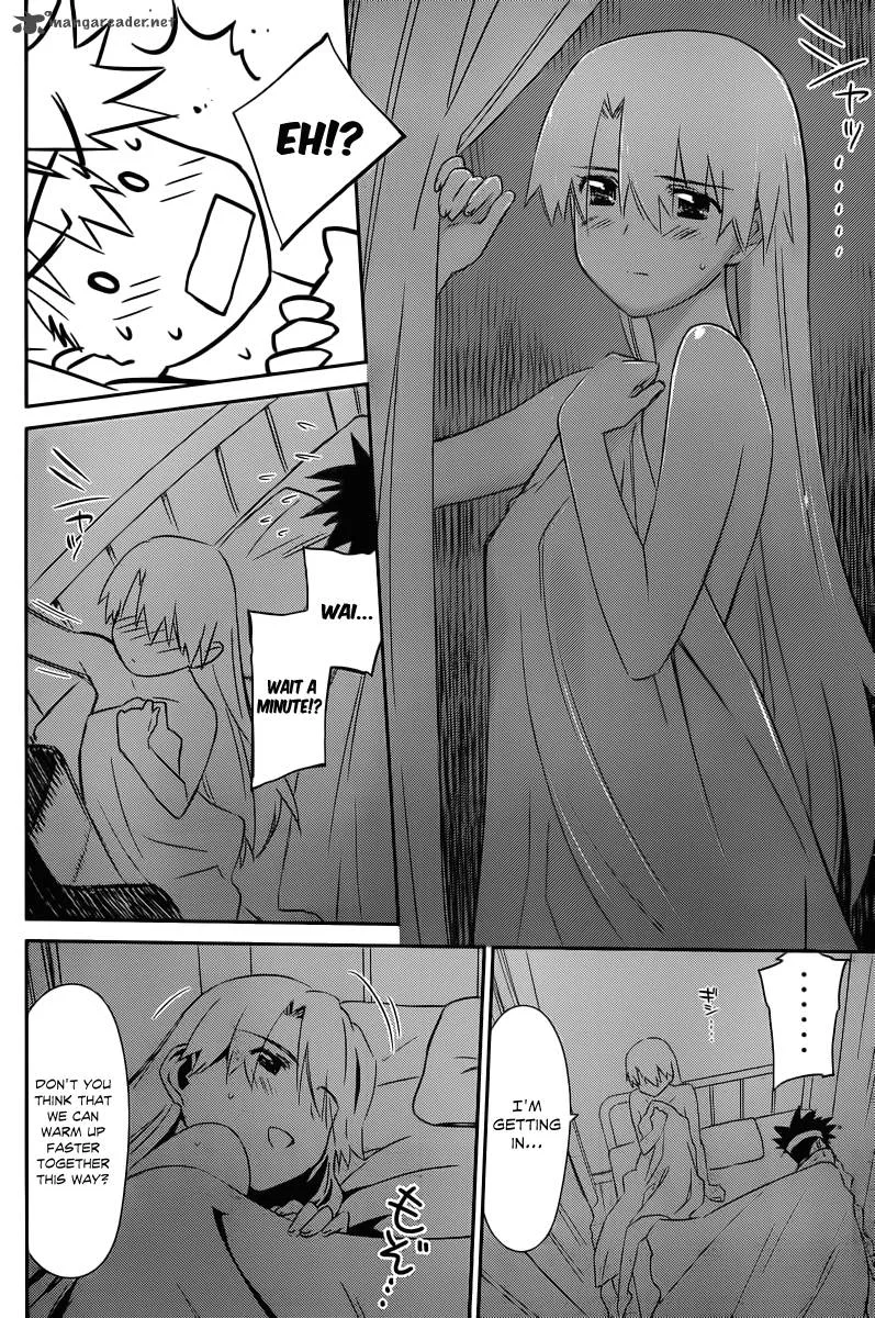 KissxSis Chapter 63 page 13