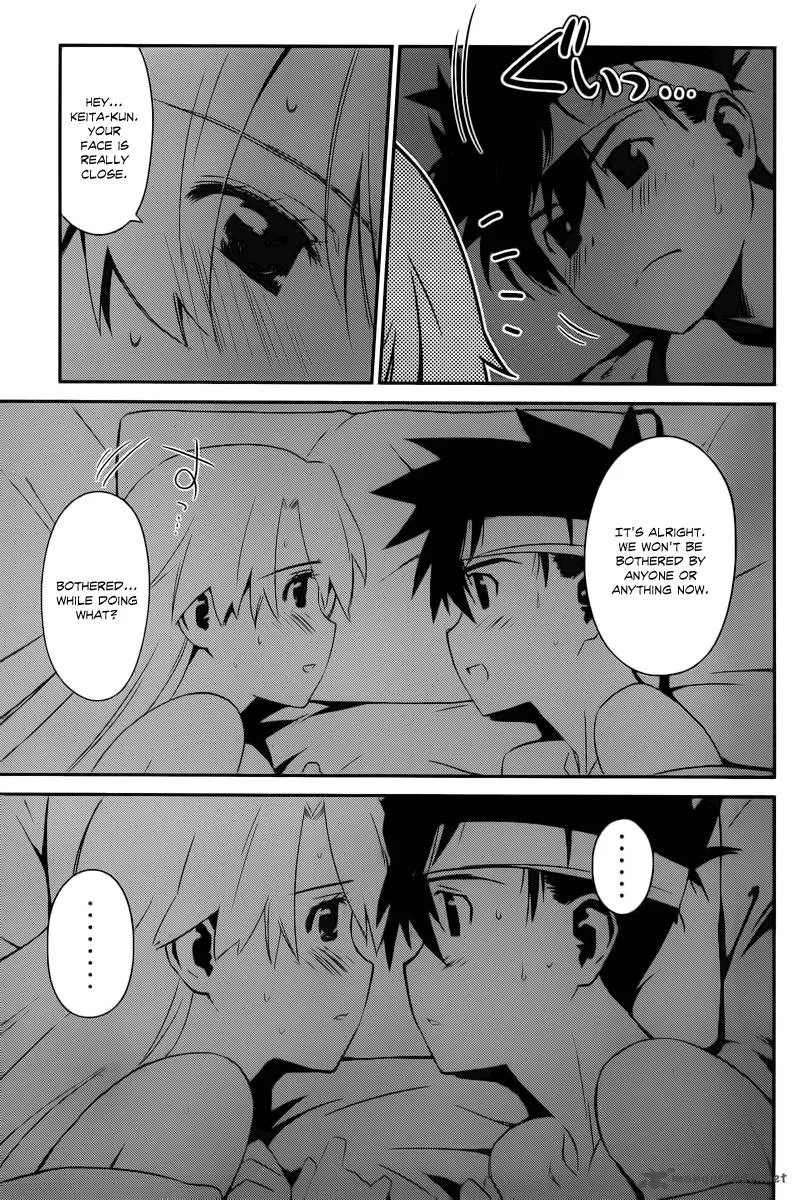 KissxSis Chapter 63 page 18