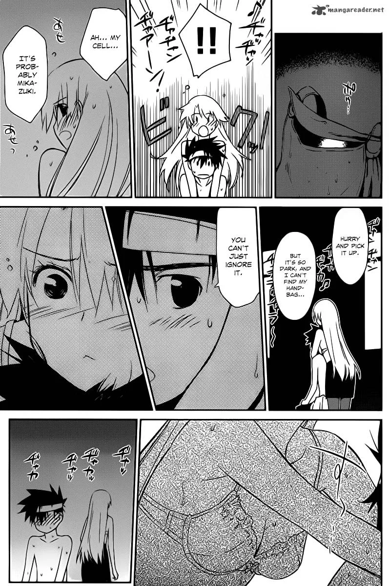 KissxSis Chapter 63 page 6