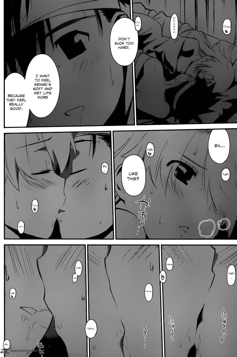 KissxSis Chapter 63 page 22