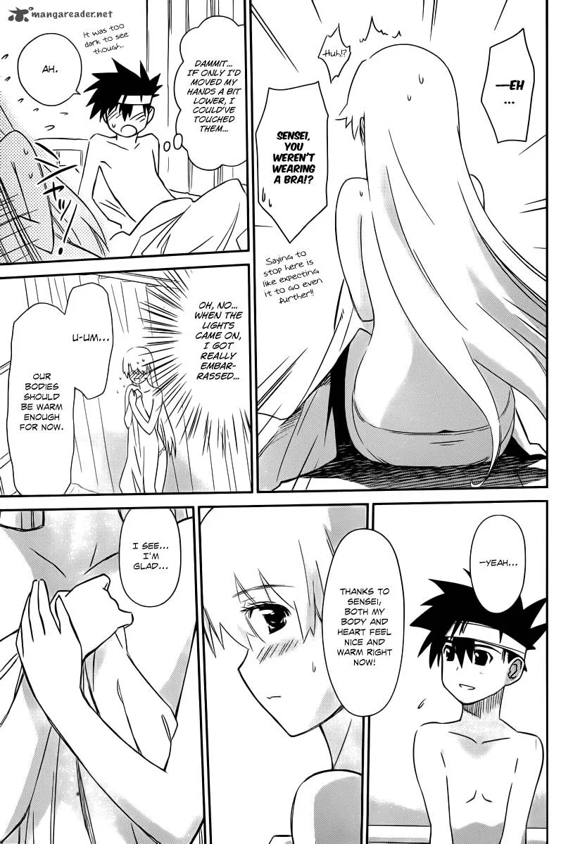KissxSis Chapter 63 page 25