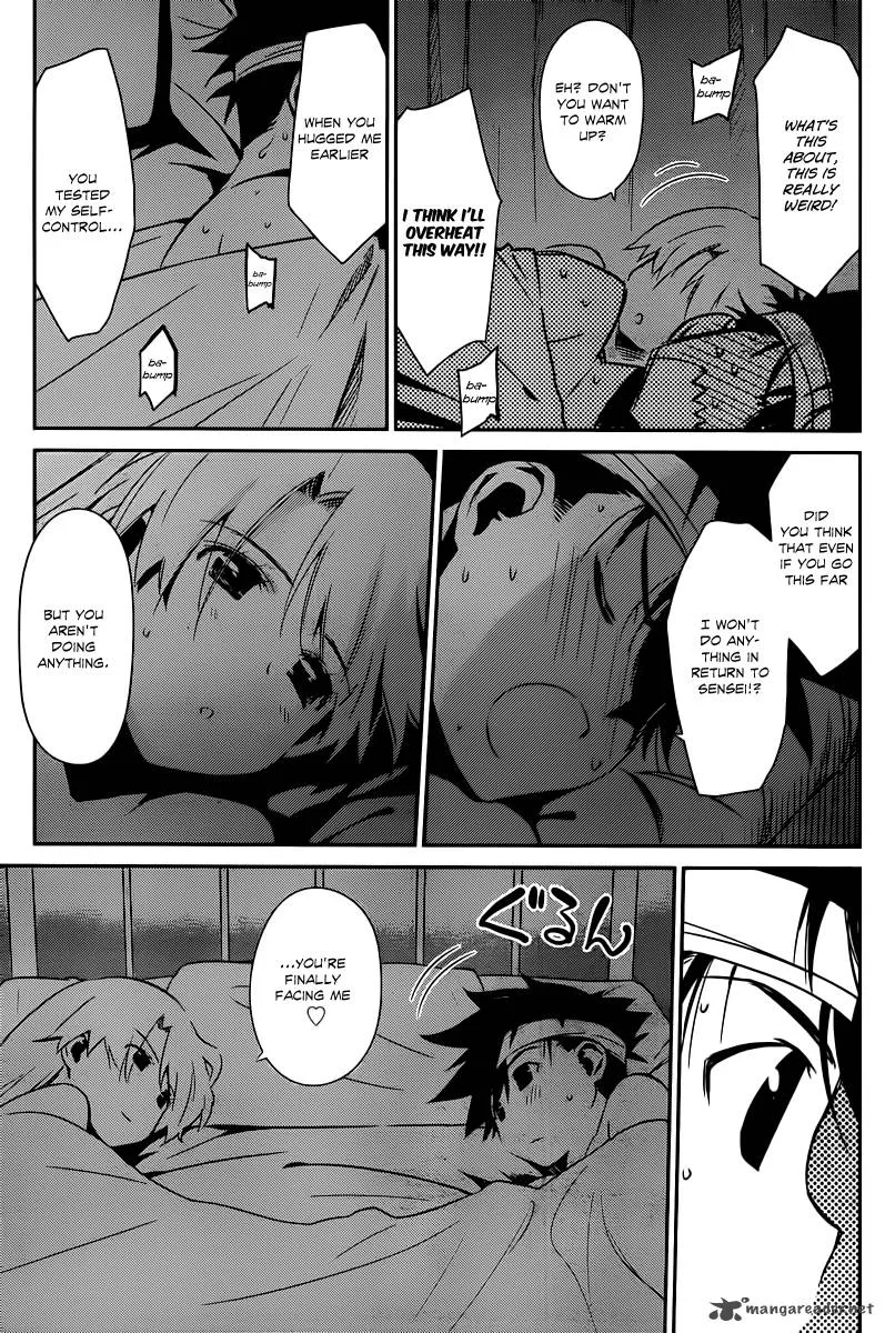 KissxSis Chapter 63 page 14