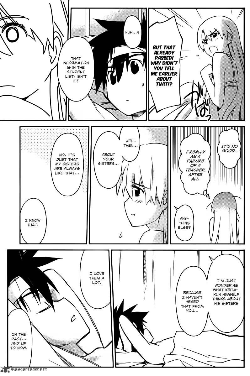 KissxSis Chapter 63 page 10