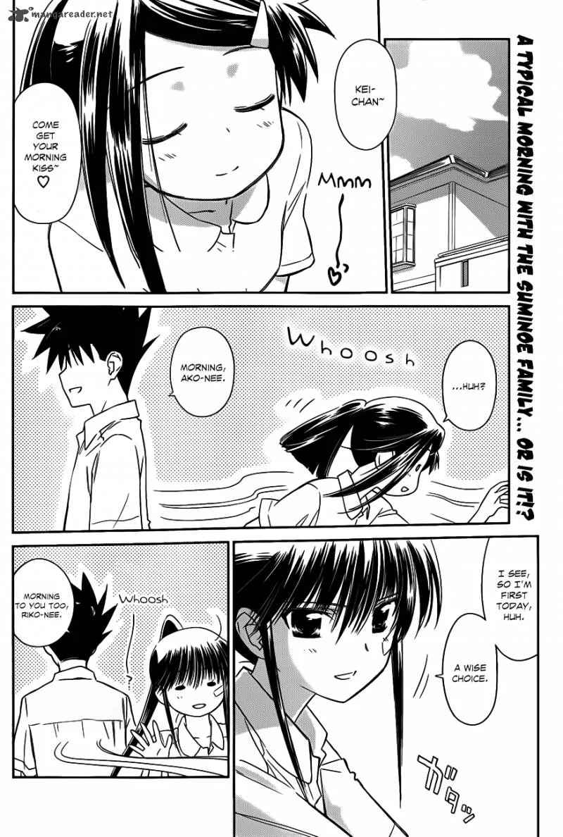 KissxSis Chapter 64 page 3