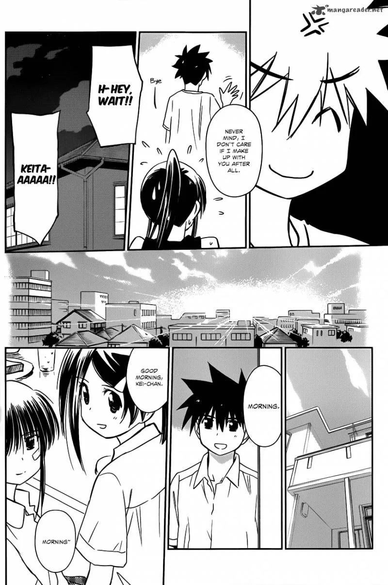 KissxSis Chapter 64 page 27