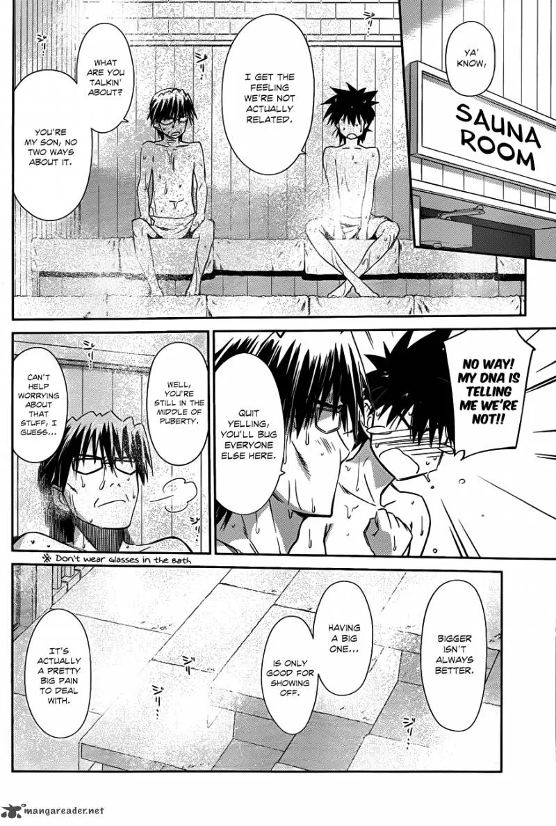 KissxSis Chapter 64 page 13