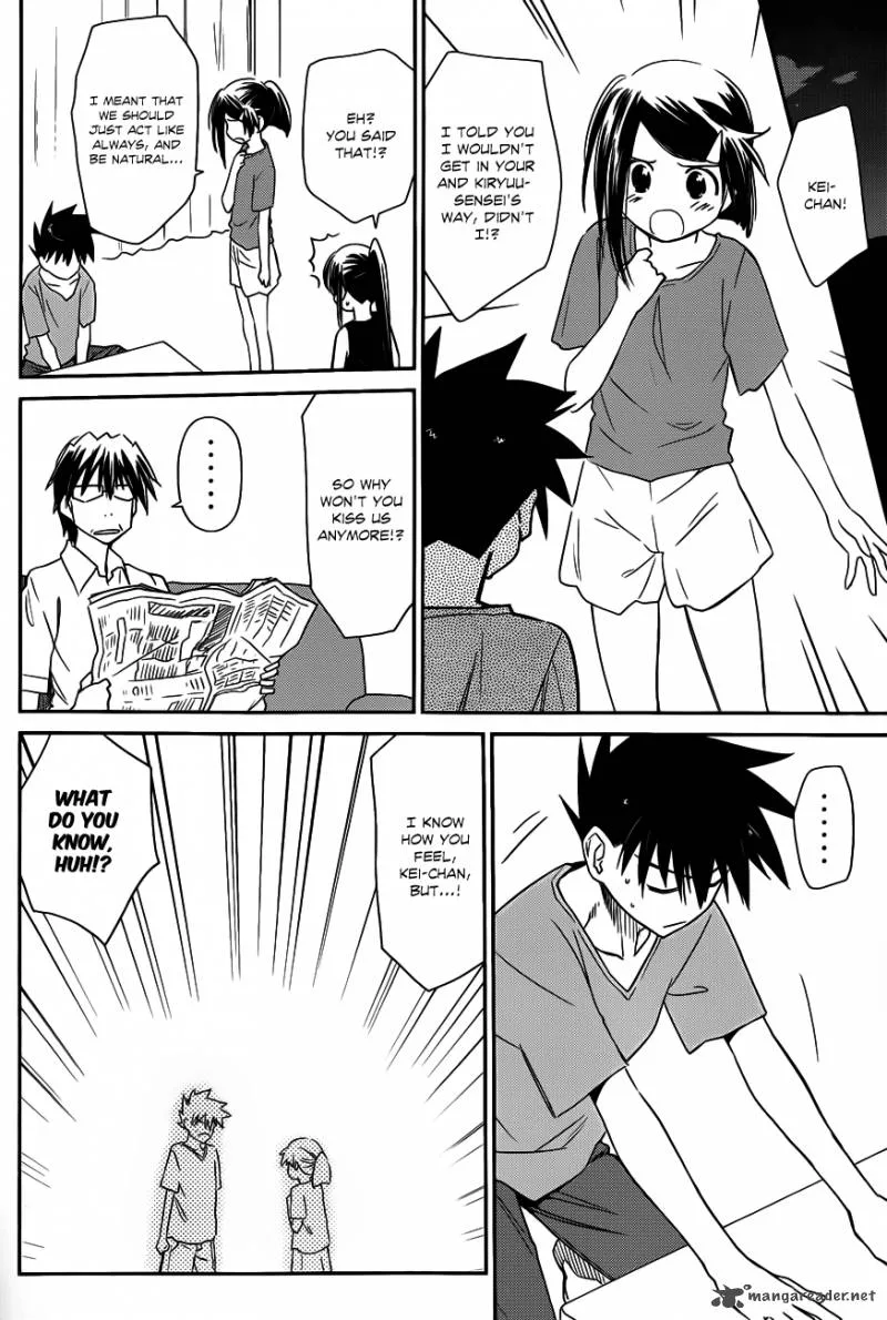 KissxSis Chapter 64 page 7