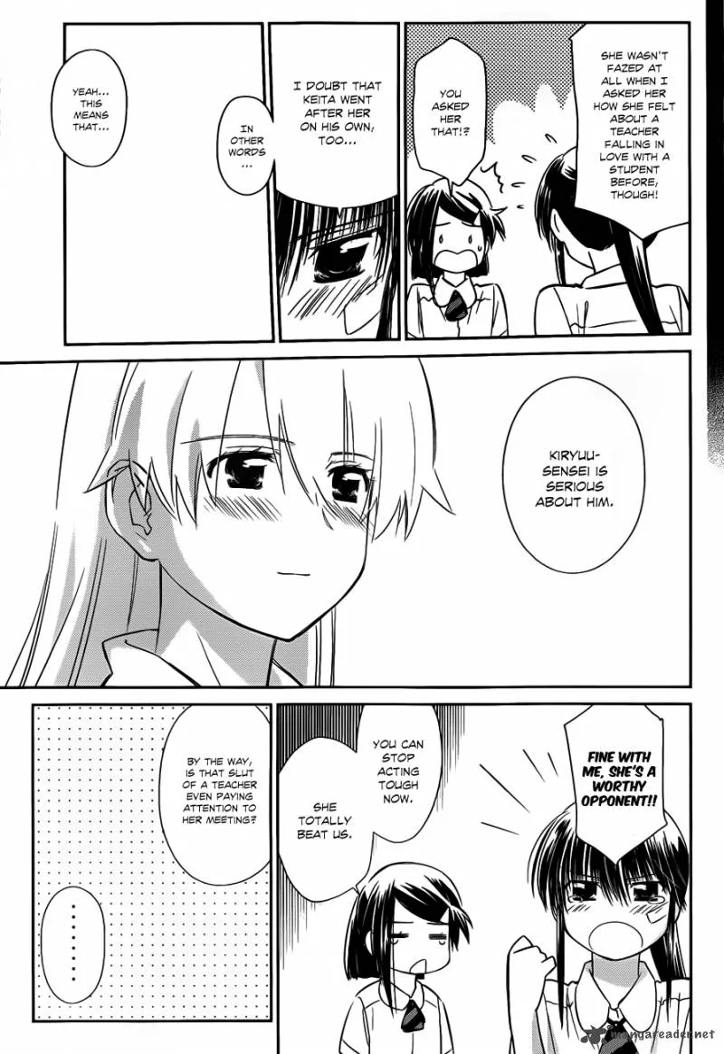 KissxSis Chapter 64 page 6