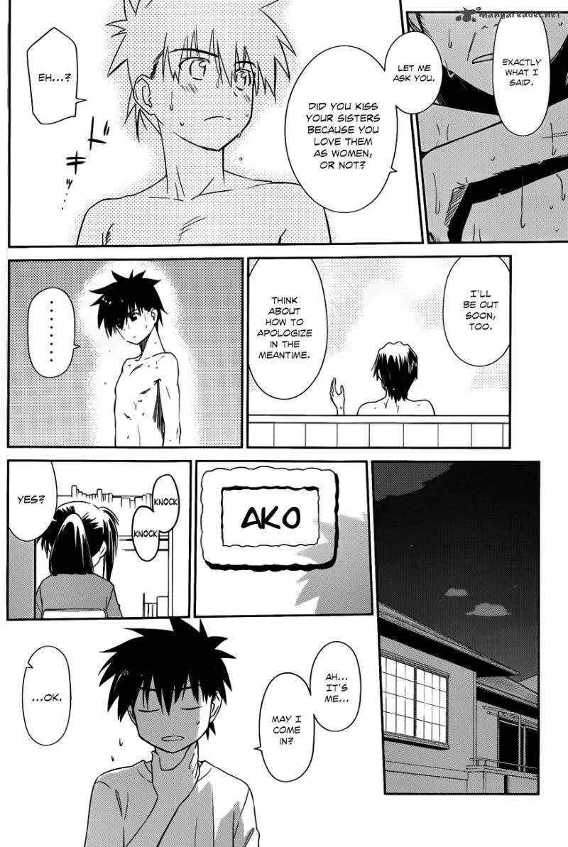 KissxSis Chapter 64 page 21
