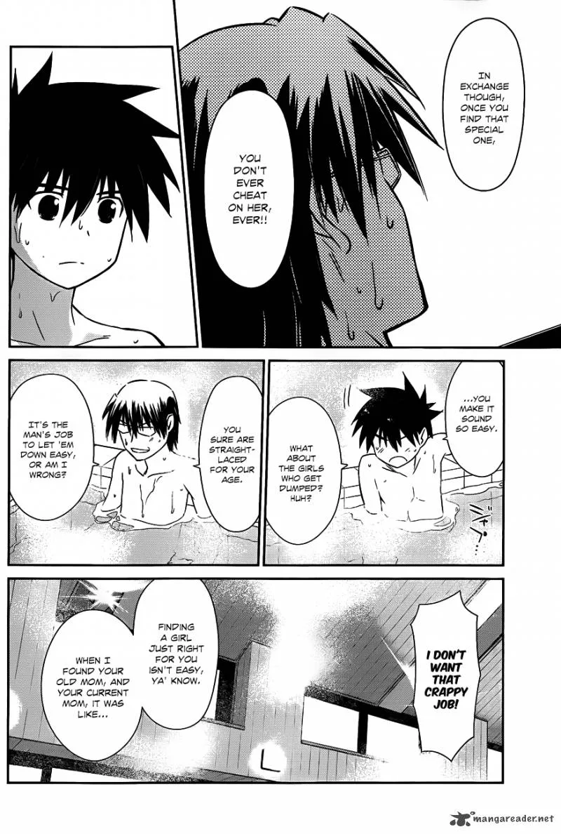 KissxSis Chapter 64 page 19