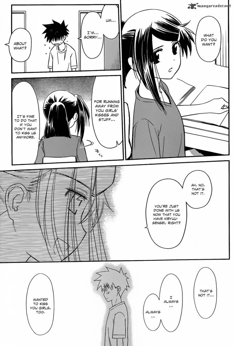 KissxSis Chapter 64 page 22
