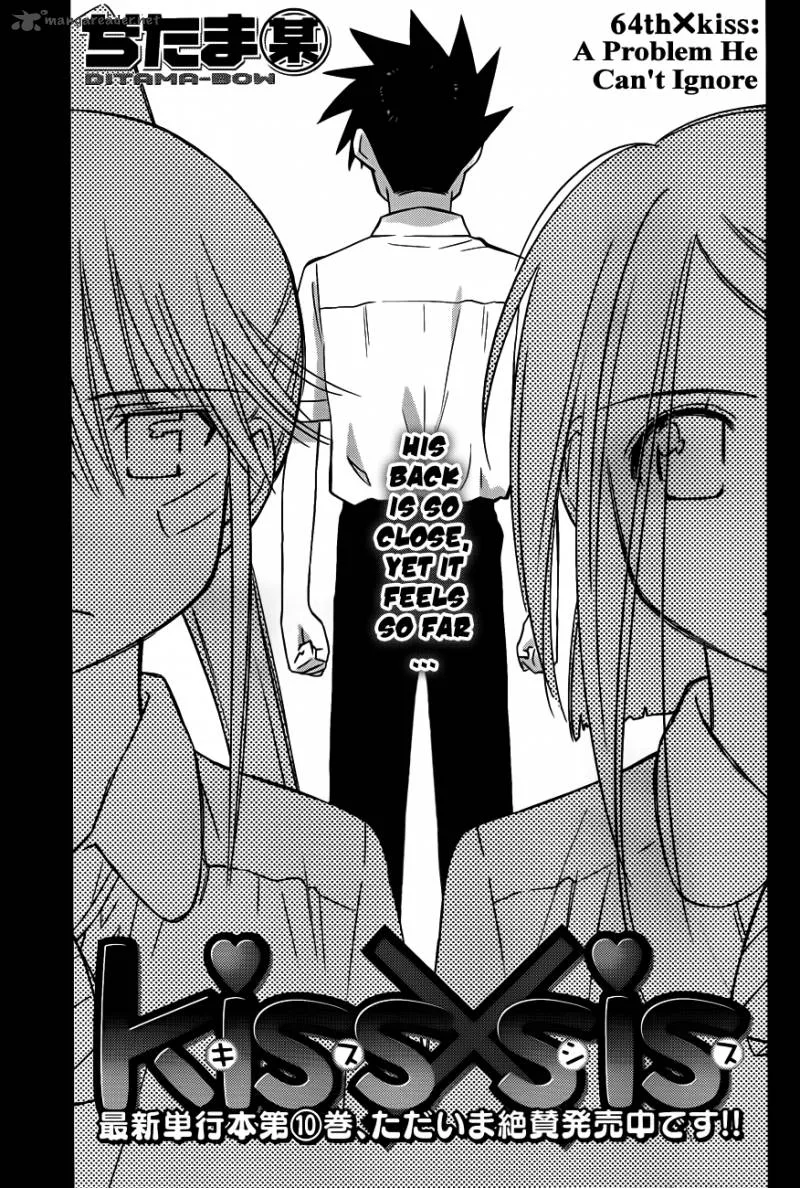 KissxSis Chapter 64 page 2