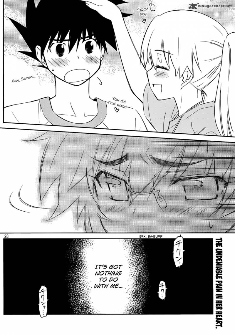 KissxSis Chapter 65 page 28
