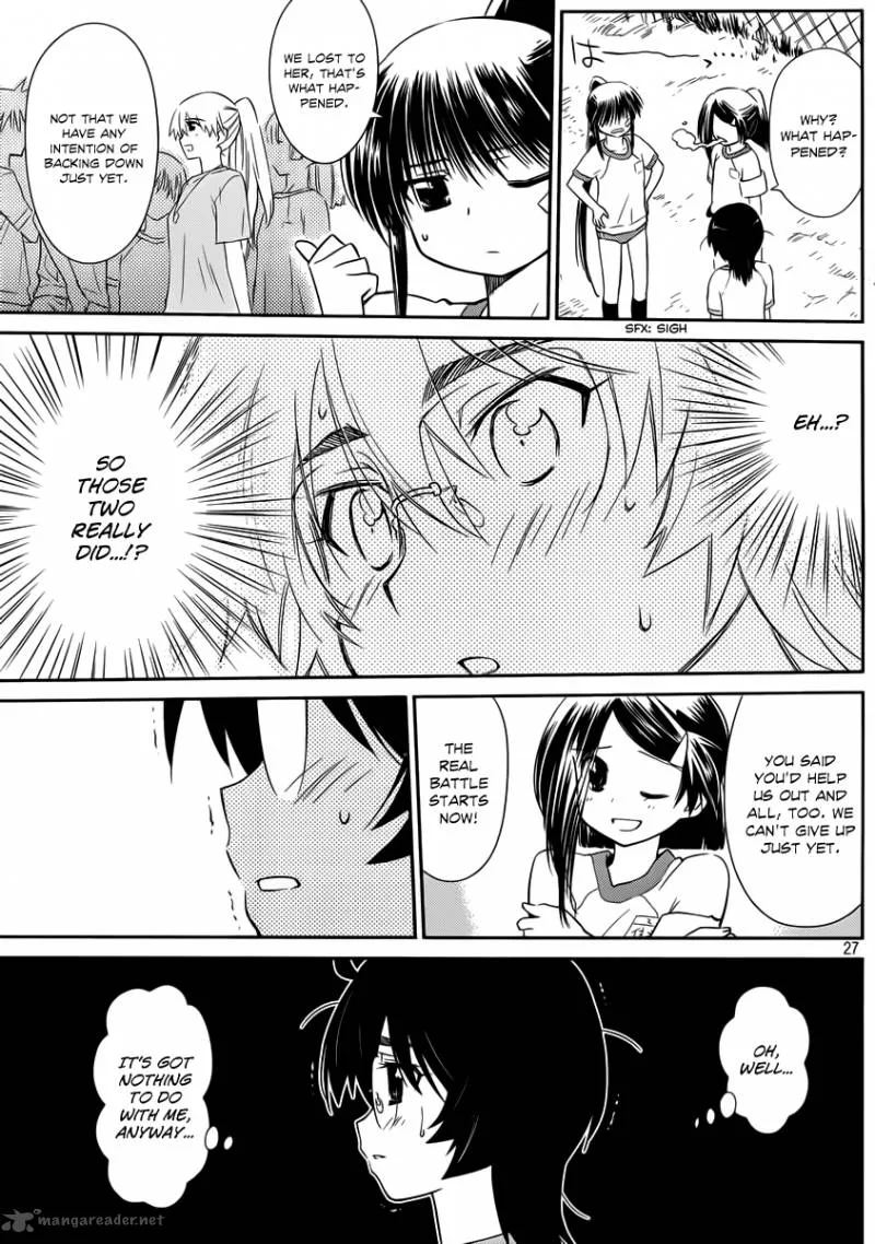 KissxSis Chapter 65 page 27
