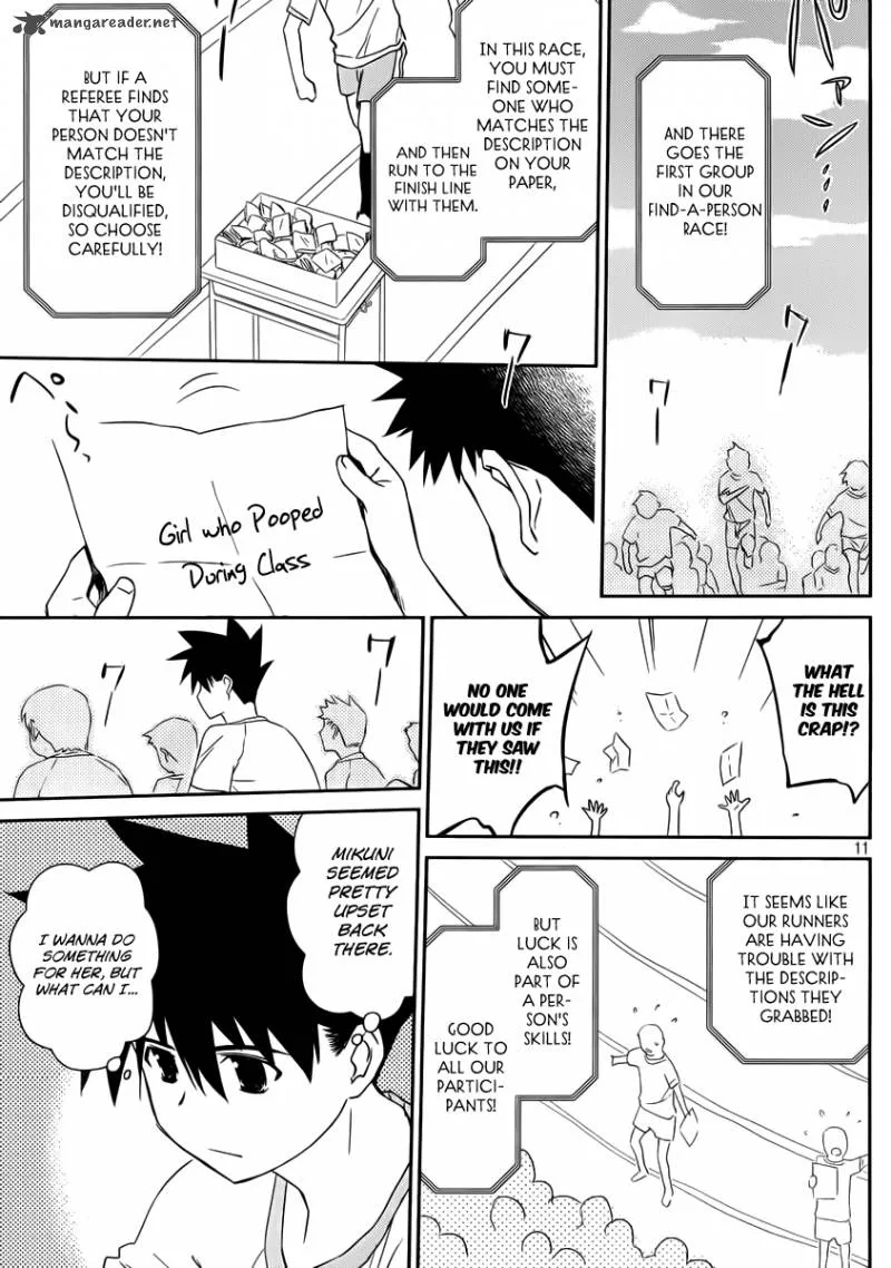 KissxSis Chapter 65 page 12