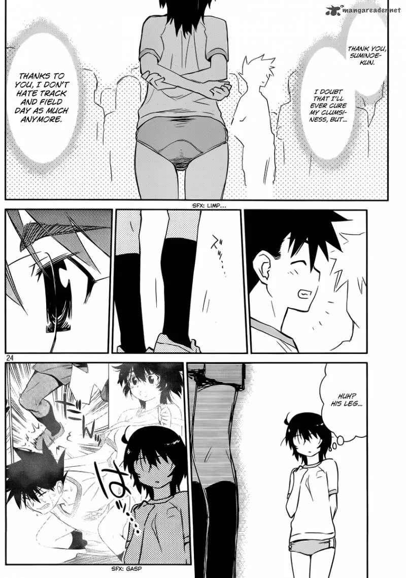 KissxSis Chapter 65 page 24
