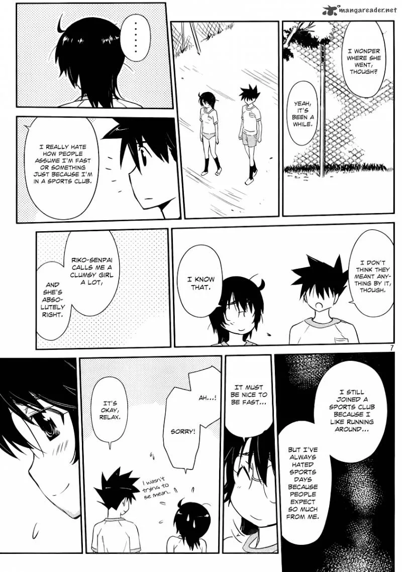 KissxSis Chapter 65 page 8