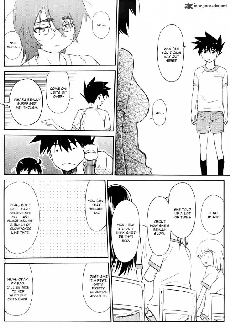 KissxSis Chapter 65 page 7