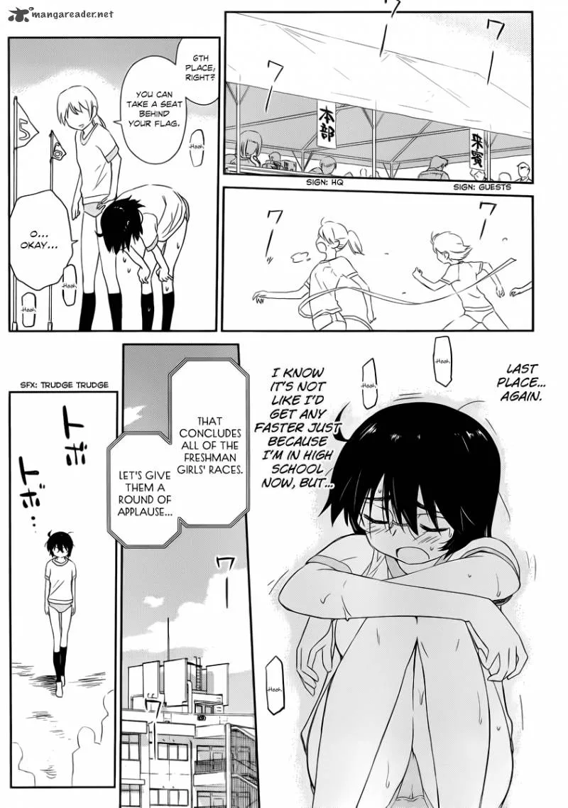 KissxSis Chapter 65 page 5