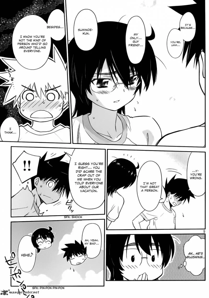 KissxSis Chapter 65 page 10