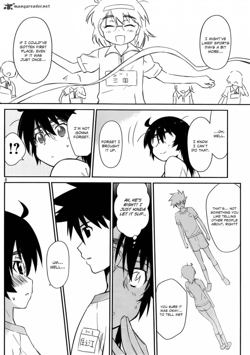 KissxSis Chapter 65 page 9