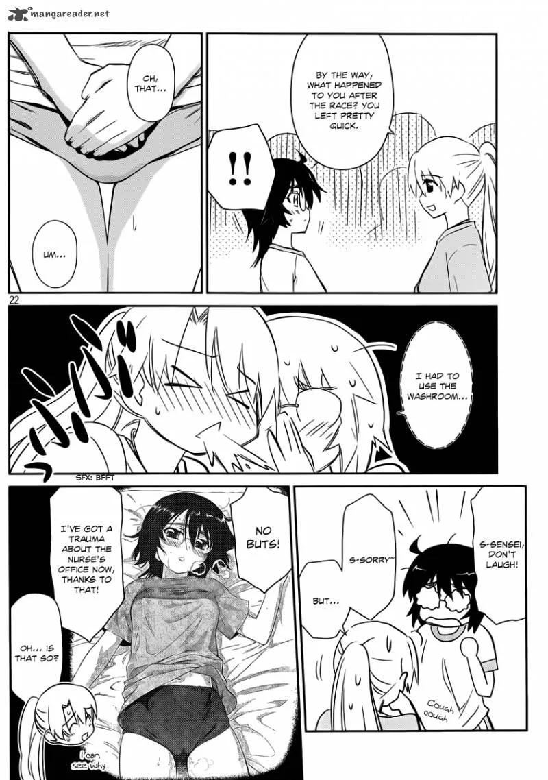 KissxSis Chapter 65 page 22