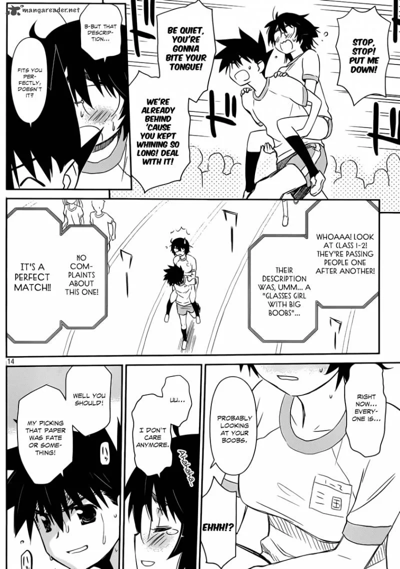 KissxSis Chapter 65 page 15