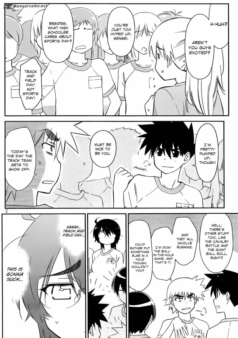 KissxSis Chapter 65 page 3